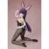 Kuroneko: Bunny Ver.