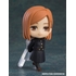 Nendoroid Surprise Jujutsu Kaisen【PCS】