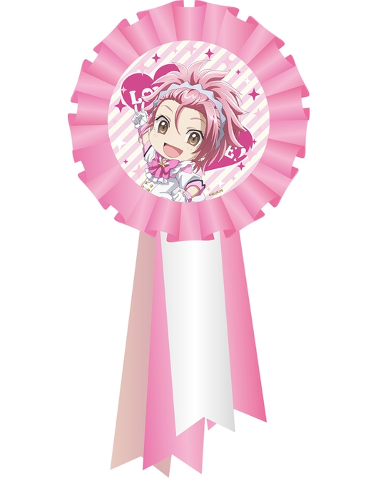 美男高校地球防衛部LOVE!LOVE! ロゼット 蔵王立