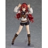 figma Eris Boreas Greyrat