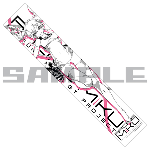 Racing Miku 2014 Ver. Towel-Scarf
