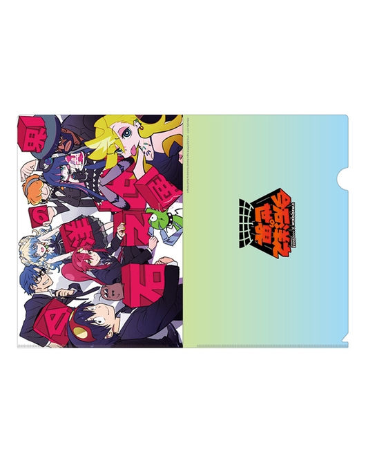 今石洋之の世界 デザイナーズ クリアファイル(錦織敦史)