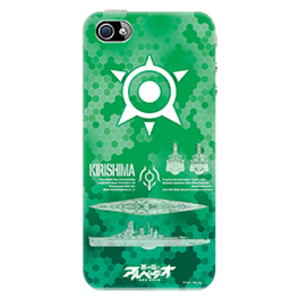 蒼き鋼のアルペジオ -アルス・ノヴァ- iPhone5/5sケース キリシマVer. 蒼き鋼のアルペジオ -アルス・ノヴァ- iPhone5/5sケース キリシマVer.