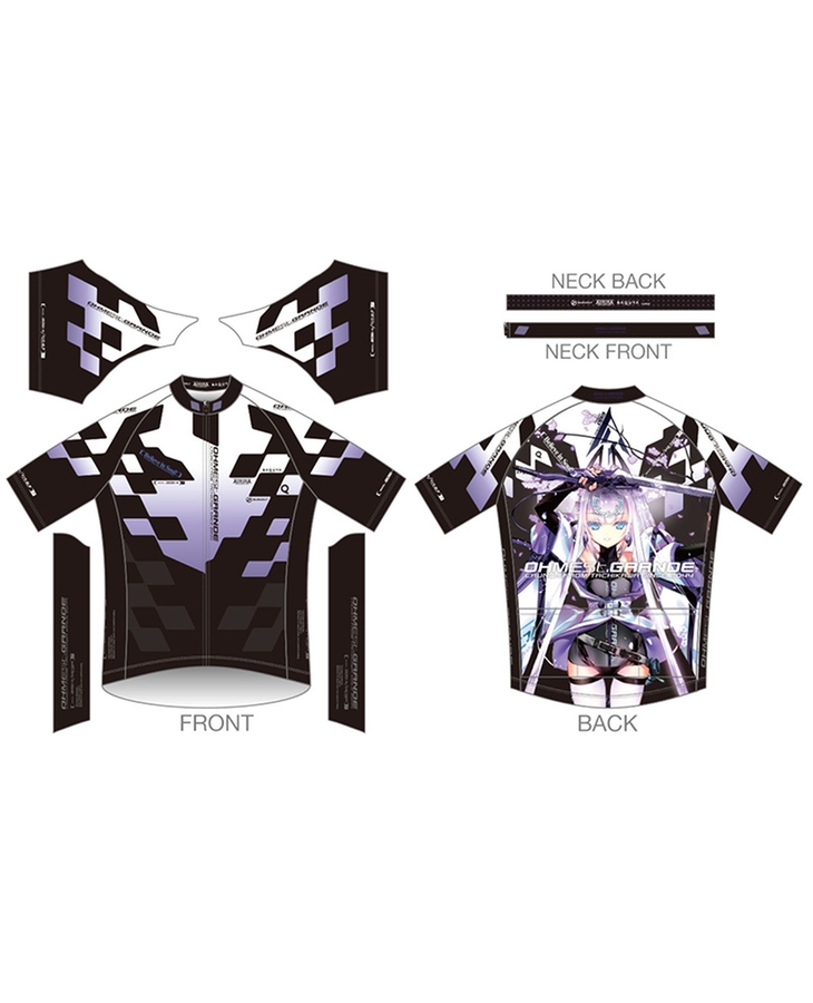 OHMEst.GRANDE Cycling Jersey: 2051 Summer Model (Reime Remake)