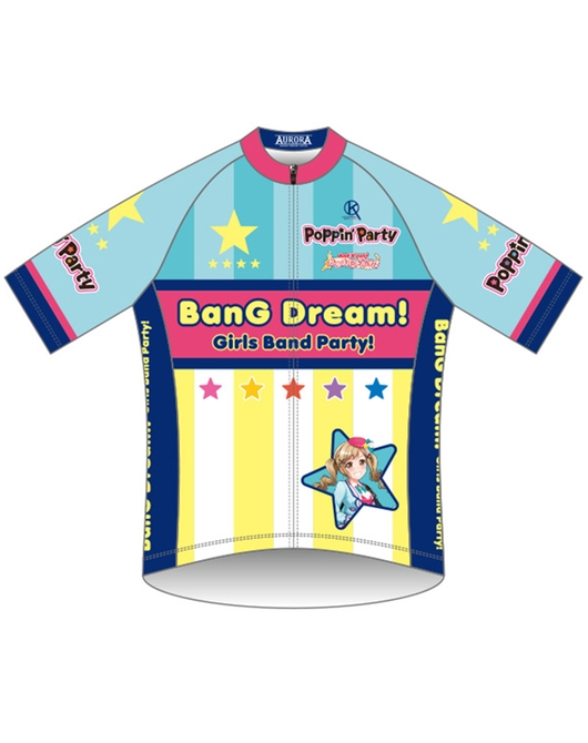 バンドリ！ ガールズバンドパーティ！」サイクルジャージ【市ヶ谷有咲Ver.】／ XLサイズ | GOODSMILE ONLINE SHOP