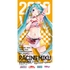 Hatsune Miku GT Project 100th Race Commemorative Art Project Art Omnibus Towel: Racing Miku 2010 Ver. Art by Kentaro Yabuki[Products which include stickers]