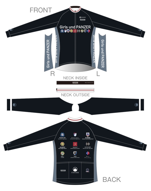 ガールズ＆パンツァー 最終章 サイクルウィンタージャケット【無限軌道杯Ver.】