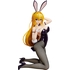 Tearju Lunatique: Bunny Ver.