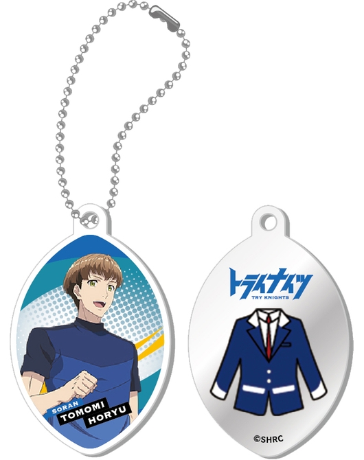 トライナイツ ミラーキーホルダー 宝立 友未