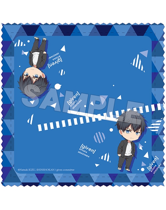 ギヴン ねんどろいどぷらす マルチクロス 上ノ山 立夏