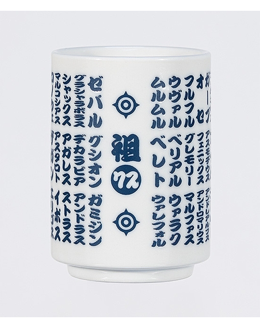 【共襲スタンプ缶バッジ対象商品】メギド72 湯呑み 祖72