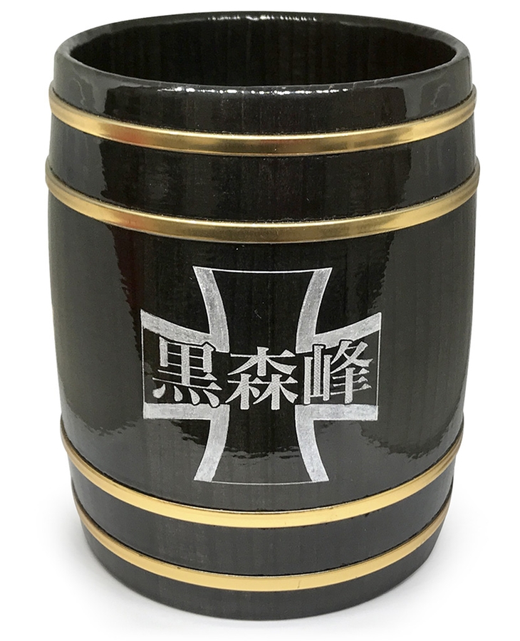 ガールズ&パンツァー 木樽ジョッキ380ml 黒森峰女学園モデルシリアルNO.入り ガールズ&パンツァー 木樽ジョッキ380ml 黒森峰女学園モデルシリアルNO.入り