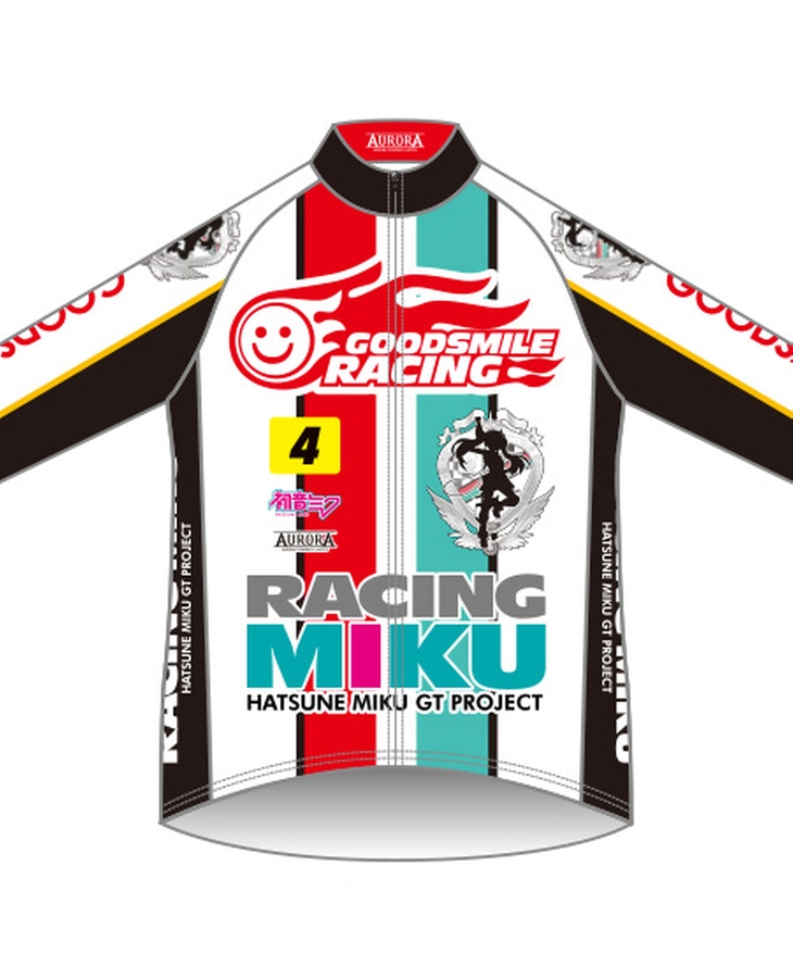 Cycling Windbreaker Racing Miku 2020