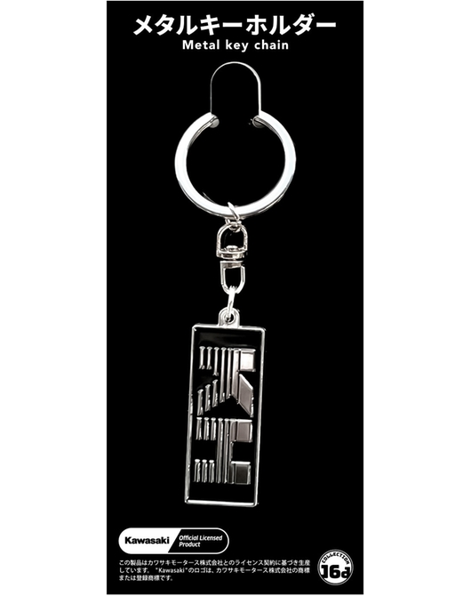 Kawasaki KH400エンブレム メタルキーホルダー