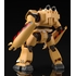 MODEROID Bulldog Set (Rerelease)