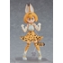 figma Serval