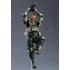 figma Ruin