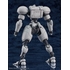 MODEROID SHIKON (Single-pilot Model)