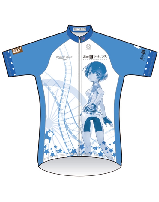 「あの夏で待ってる」サイクルジャージ【谷川柑菜 2nd.Ver.】（再販）